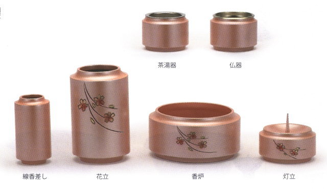 仏具セット 昴 すばる 桜彫金 薄桜色 6具足 真鍮製 | 通販の花屋