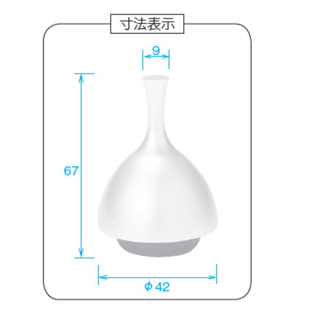 ECHO エコー echoりん エコーリン えどむらさき